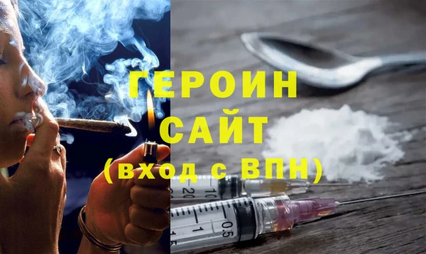 спиды Верея